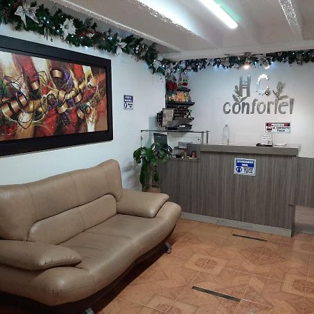 Hotel Confortel อาร์เมเนีย ภายนอก รูปภาพ