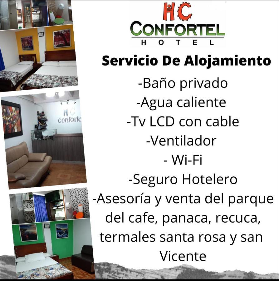 Hotel Confortel อาร์เมเนีย ภายนอก รูปภาพ